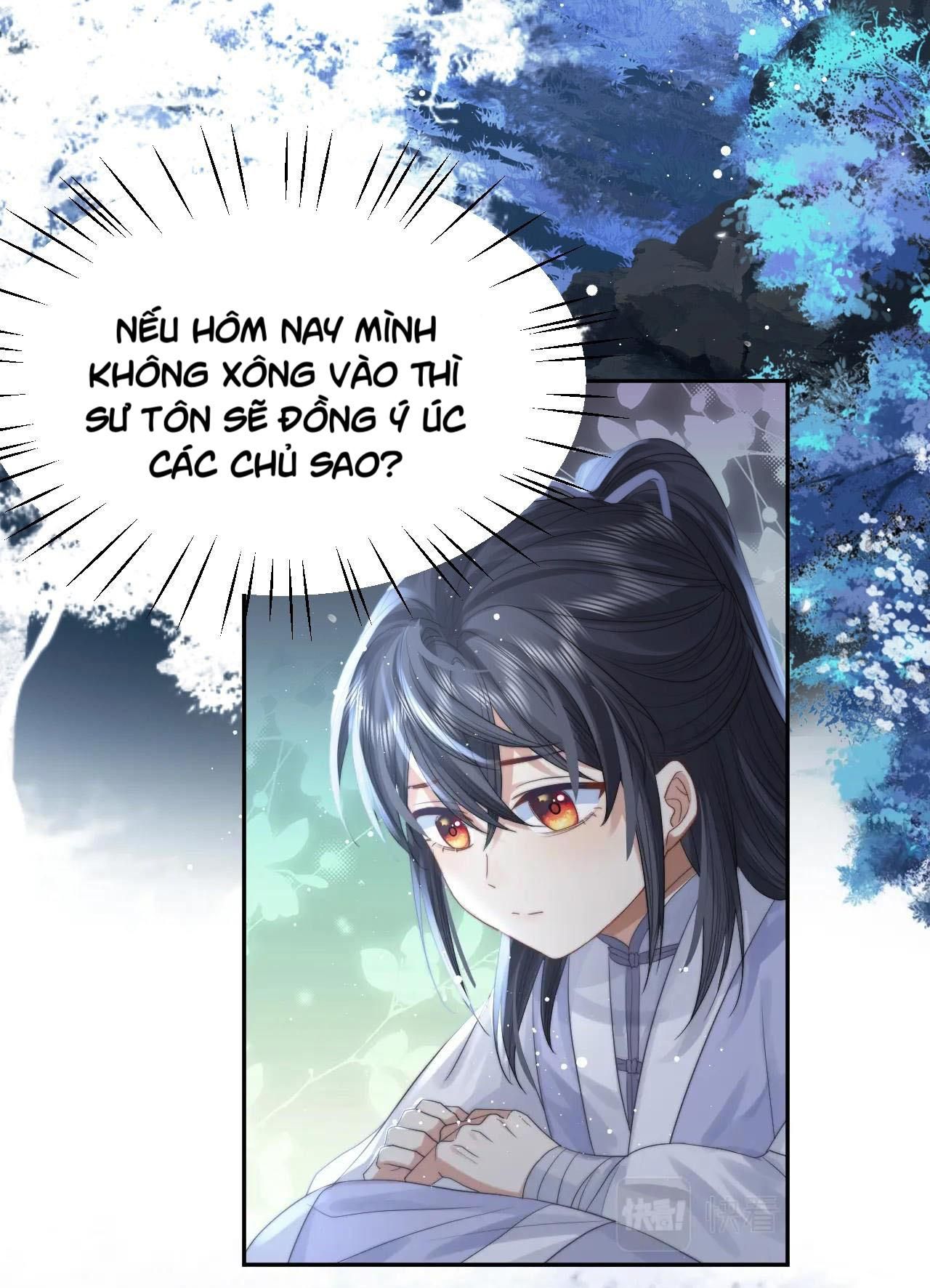Sư Tôn Mỹ Nhân Bệnh Độc Chiếm Chapter 7 - Trang 2
