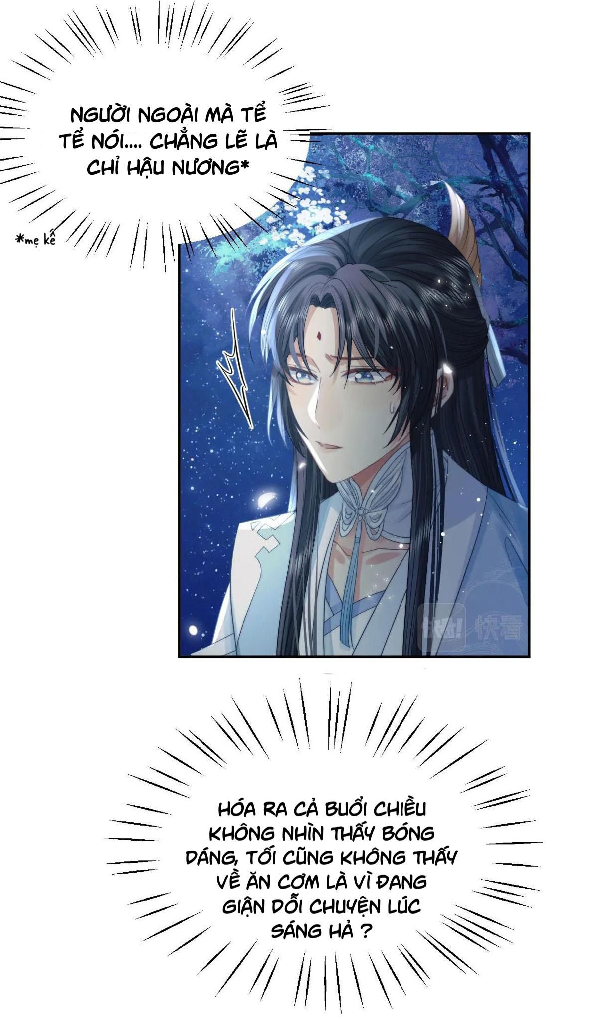 Sư Tôn Mỹ Nhân Bệnh Độc Chiếm Chapter 7 - Trang 2