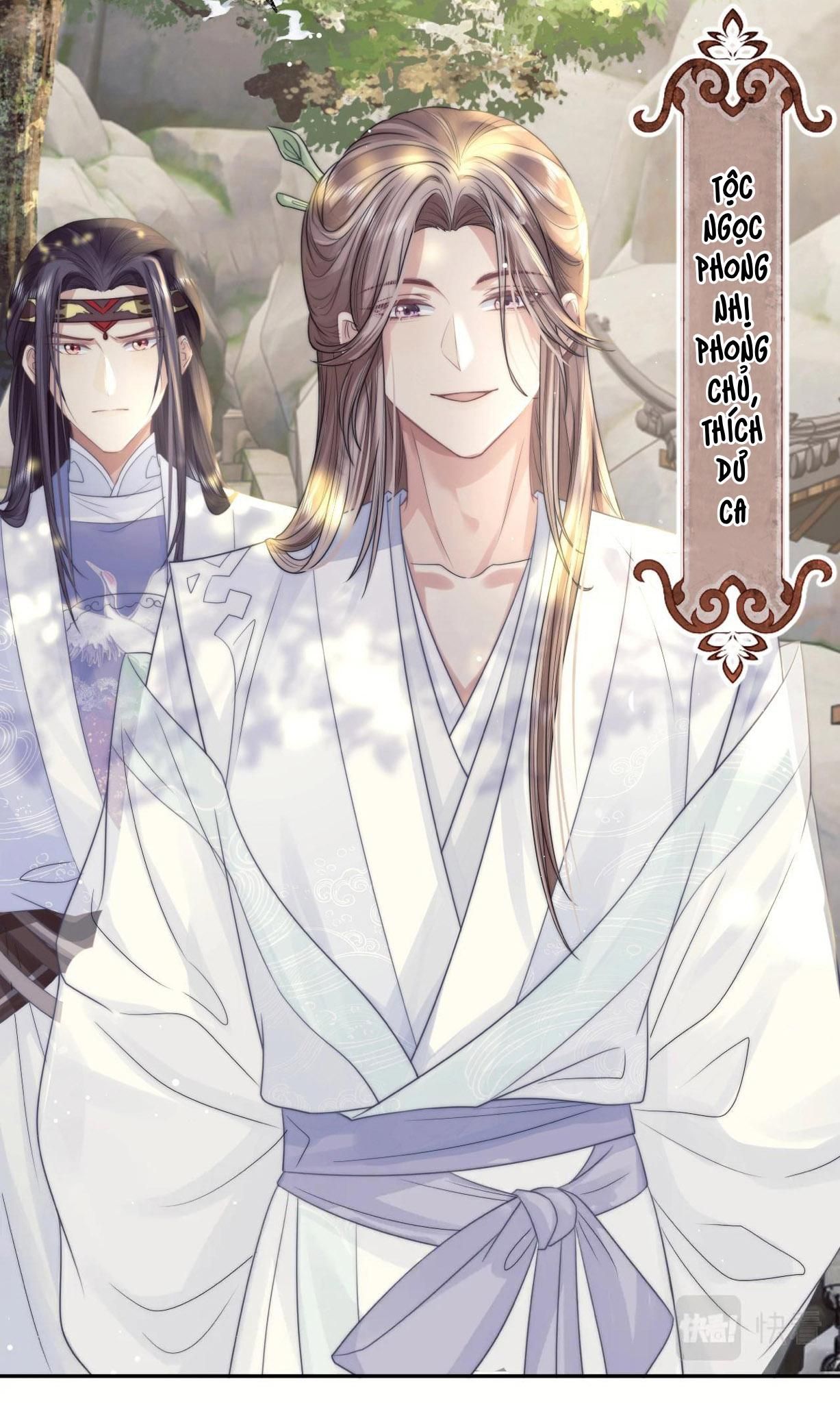 Sư Tôn Mỹ Nhân Bệnh Độc Chiếm Chapter 8 - Trang 2