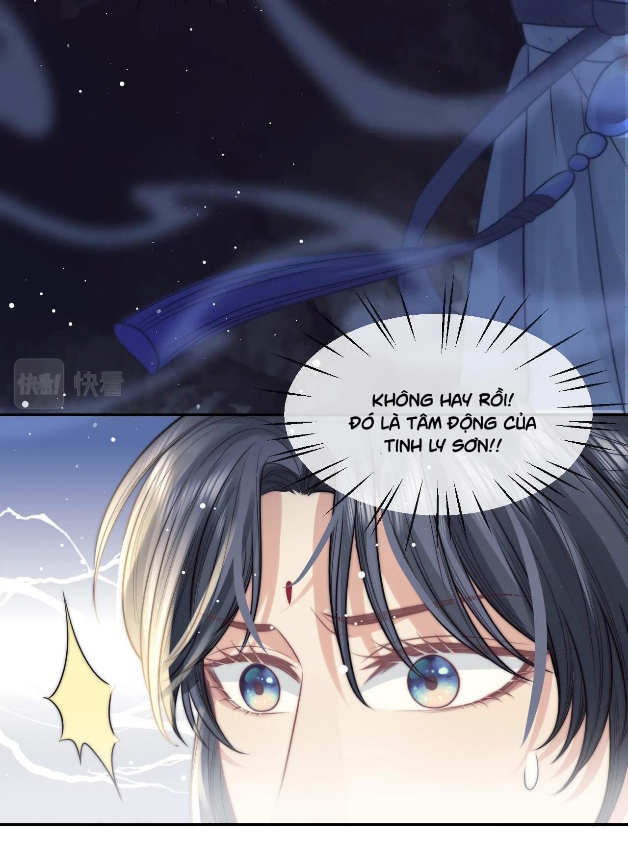 Sư Tôn Mỹ Nhân Bệnh Độc Chiếm Chapter 8 - Trang 2