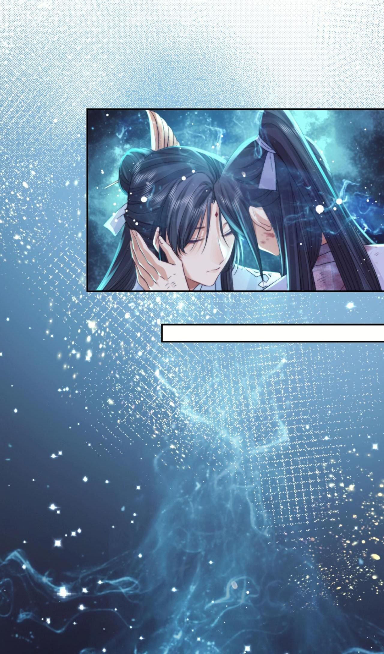 Sư Tôn Mỹ Nhân Bệnh Độc Chiếm Chapter 9 - Trang 2