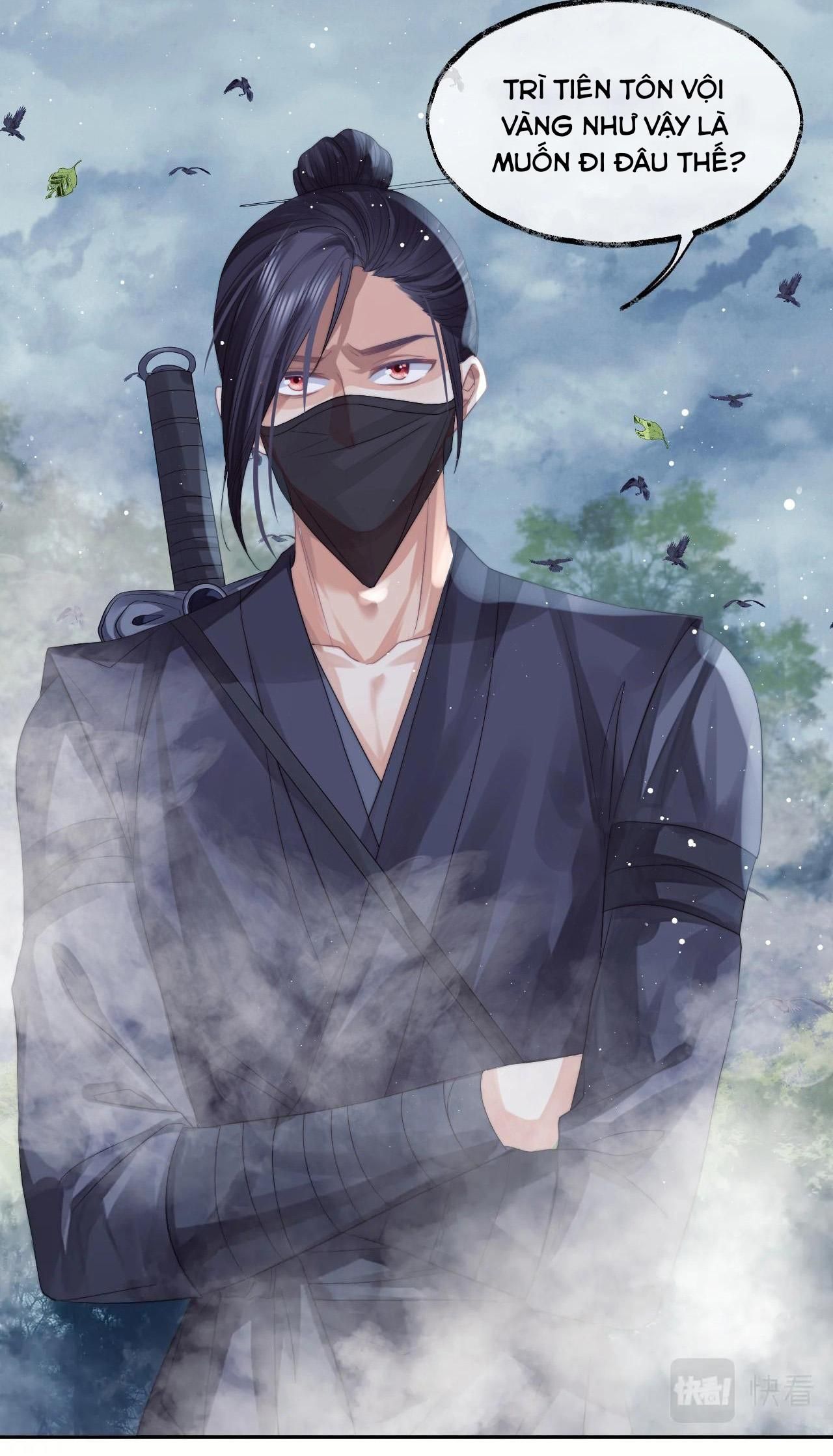 Sư Tôn Mỹ Nhân Bệnh Độc Chiếm Chapter 9 - Trang 2