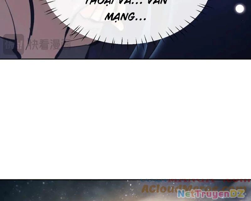 Sư Tôn: Nghịch Đồ Này Mới Không Phải Là Thánh Tử Chapter 100 - Trang 2