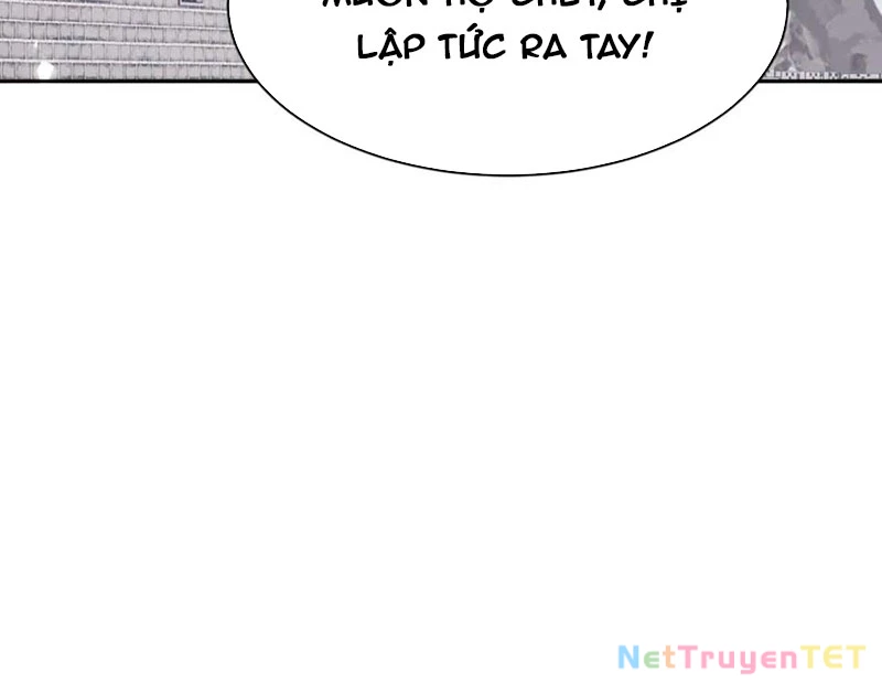 Sư Tôn: Nghịch Đồ Này Mới Không Phải Là Thánh Tử Chapter 104 - Trang 2