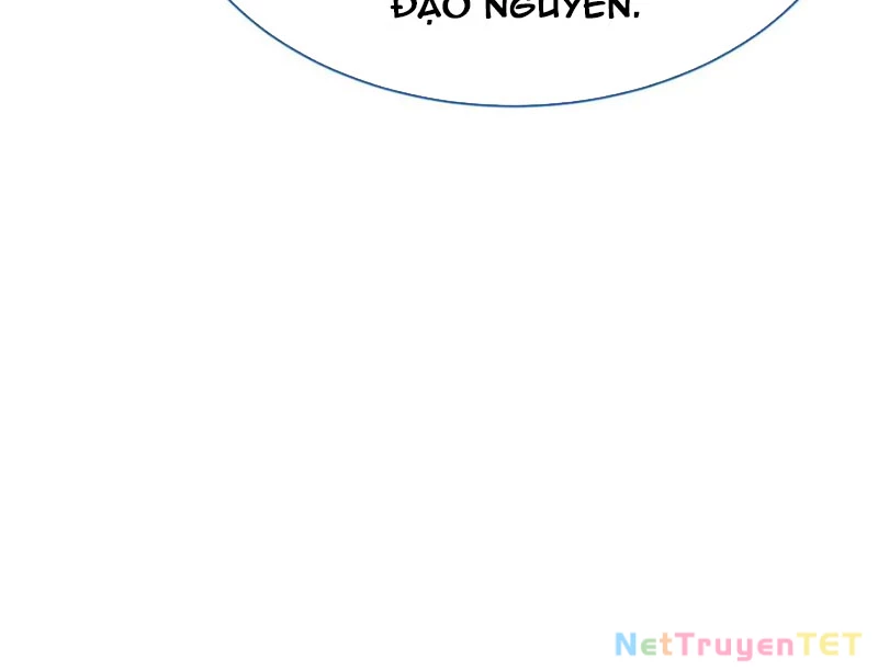 Sư Tôn: Nghịch Đồ Này Mới Không Phải Là Thánh Tử Chapter 104 - Trang 2