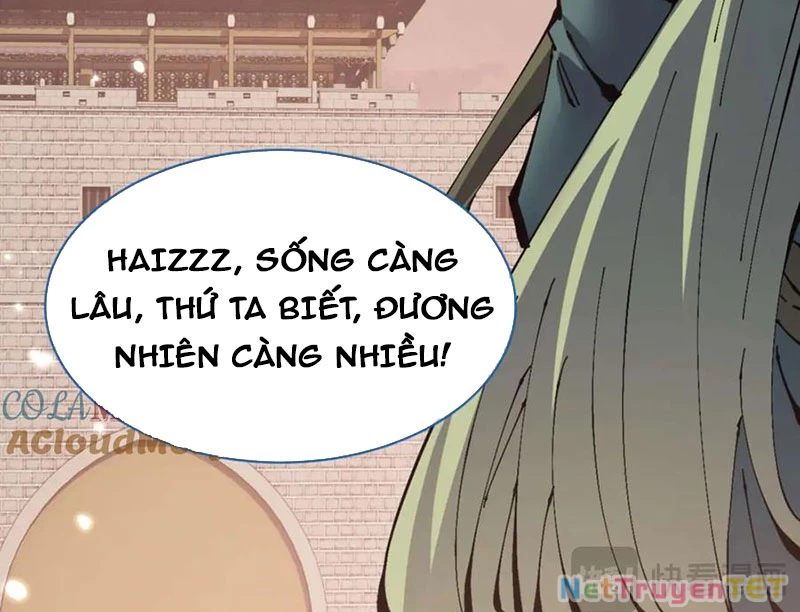 Sư Tôn: Nghịch Đồ Này Mới Không Phải Là Thánh Tử Chapter 104 - Trang 2