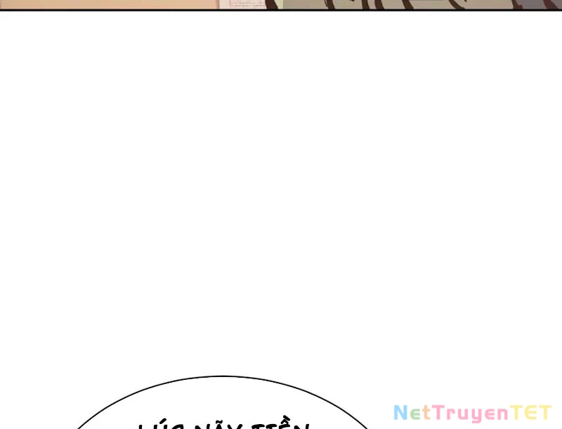 Sư Tôn: Nghịch Đồ Này Mới Không Phải Là Thánh Tử Chapter 104 - Trang 2