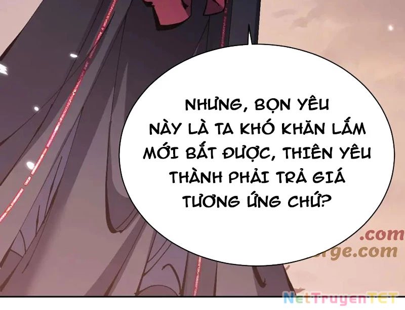 Sư Tôn: Nghịch Đồ Này Mới Không Phải Là Thánh Tử Chapter 104 - Trang 2