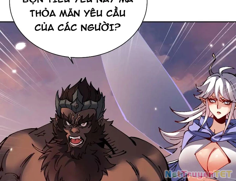 Sư Tôn: Nghịch Đồ Này Mới Không Phải Là Thánh Tử Chapter 104 - Trang 2