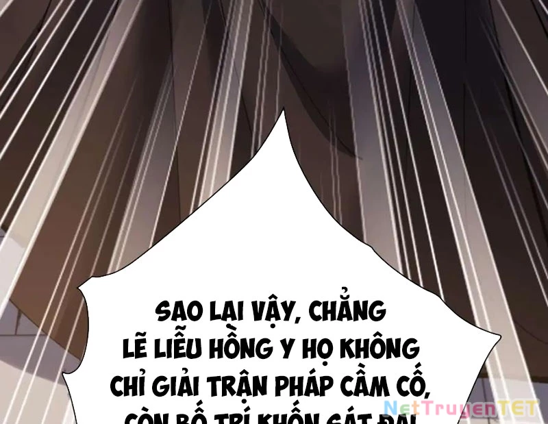 Sư Tôn: Nghịch Đồ Này Mới Không Phải Là Thánh Tử Chapter 104 - Trang 2