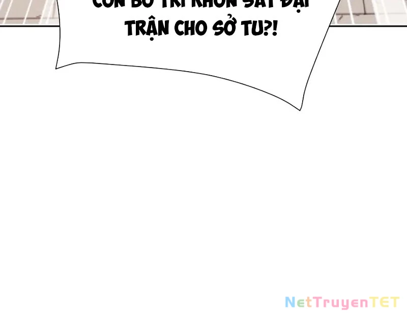 Sư Tôn: Nghịch Đồ Này Mới Không Phải Là Thánh Tử Chapter 104 - Trang 2