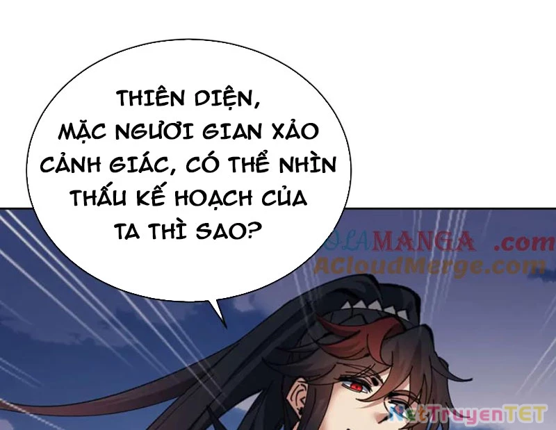 Sư Tôn: Nghịch Đồ Này Mới Không Phải Là Thánh Tử Chapter 104 - Trang 2