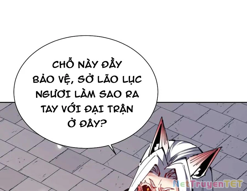 Sư Tôn: Nghịch Đồ Này Mới Không Phải Là Thánh Tử Chapter 104 - Trang 2