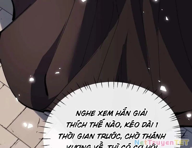 Sư Tôn: Nghịch Đồ Này Mới Không Phải Là Thánh Tử Chapter 104 - Trang 2