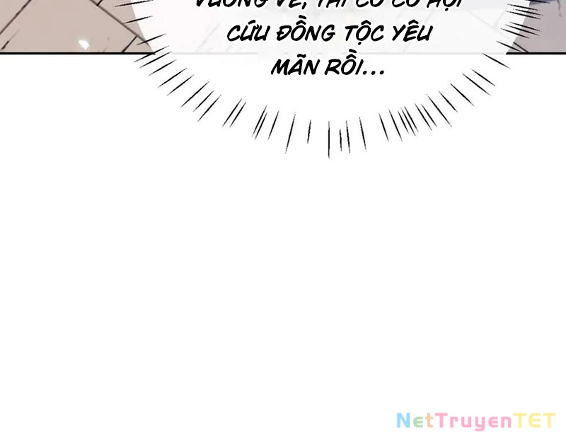 Sư Tôn: Nghịch Đồ Này Mới Không Phải Là Thánh Tử Chapter 104 - Trang 2