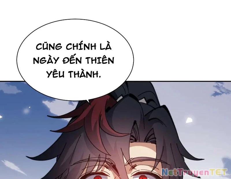 Sư Tôn: Nghịch Đồ Này Mới Không Phải Là Thánh Tử Chapter 104 - Trang 2