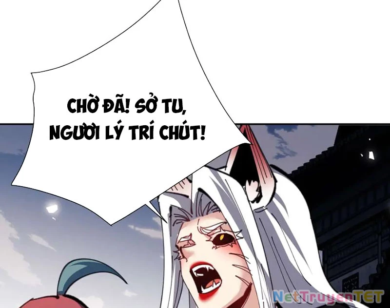 Sư Tôn: Nghịch Đồ Này Mới Không Phải Là Thánh Tử Chapter 104 - Trang 2