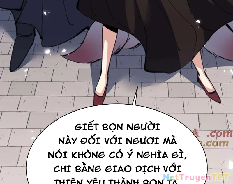 Sư Tôn: Nghịch Đồ Này Mới Không Phải Là Thánh Tử Chapter 104 - Trang 2