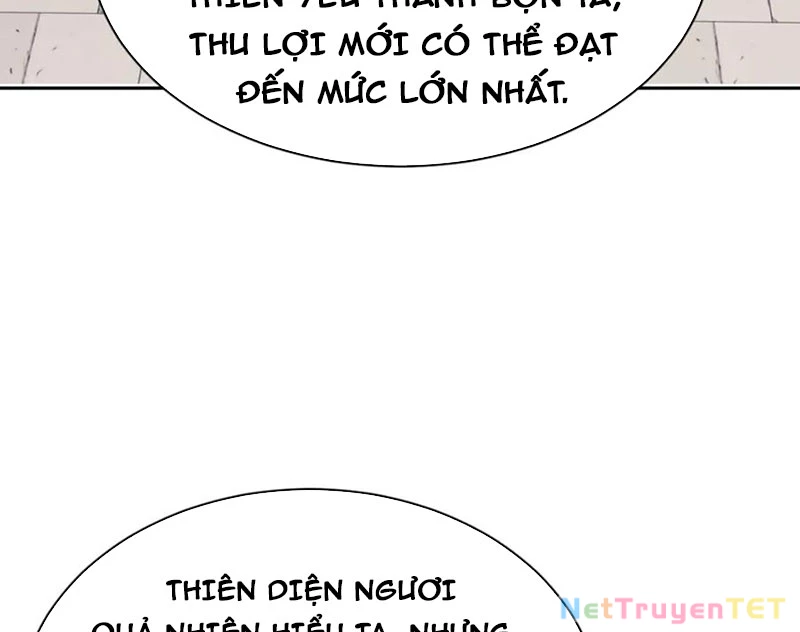 Sư Tôn: Nghịch Đồ Này Mới Không Phải Là Thánh Tử Chapter 104 - Trang 2