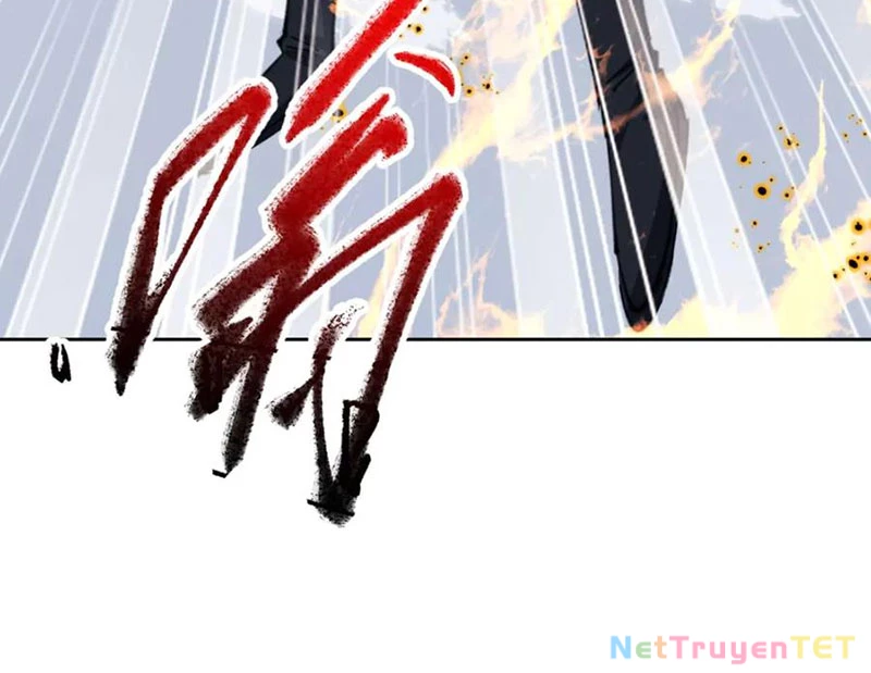 Sư Tôn: Nghịch Đồ Này Mới Không Phải Là Thánh Tử Chapter 104 - Trang 2