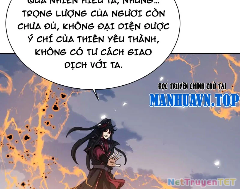 Sư Tôn: Nghịch Đồ Này Mới Không Phải Là Thánh Tử Chapter 104 - Trang 2