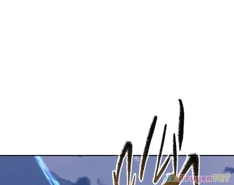 Sư Tôn: Nghịch Đồ Này Mới Không Phải Là Thánh Tử Chapter 104 - Trang 2