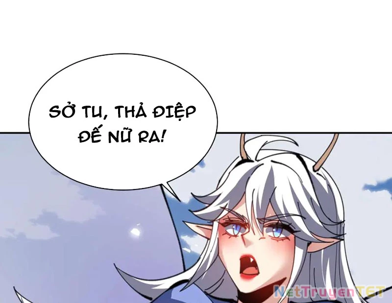 Sư Tôn: Nghịch Đồ Này Mới Không Phải Là Thánh Tử Chapter 104 - Trang 2