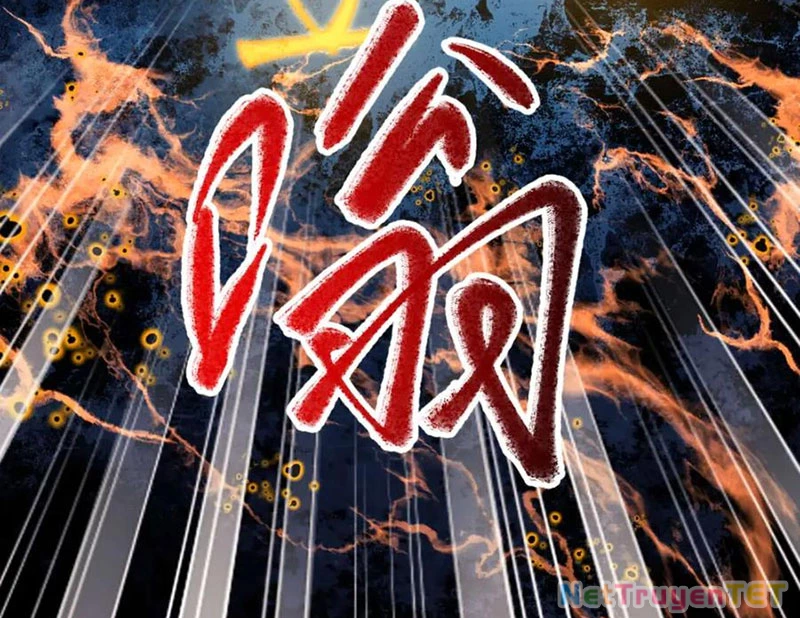 Sư Tôn: Nghịch Đồ Này Mới Không Phải Là Thánh Tử Chapter 104 - Trang 2