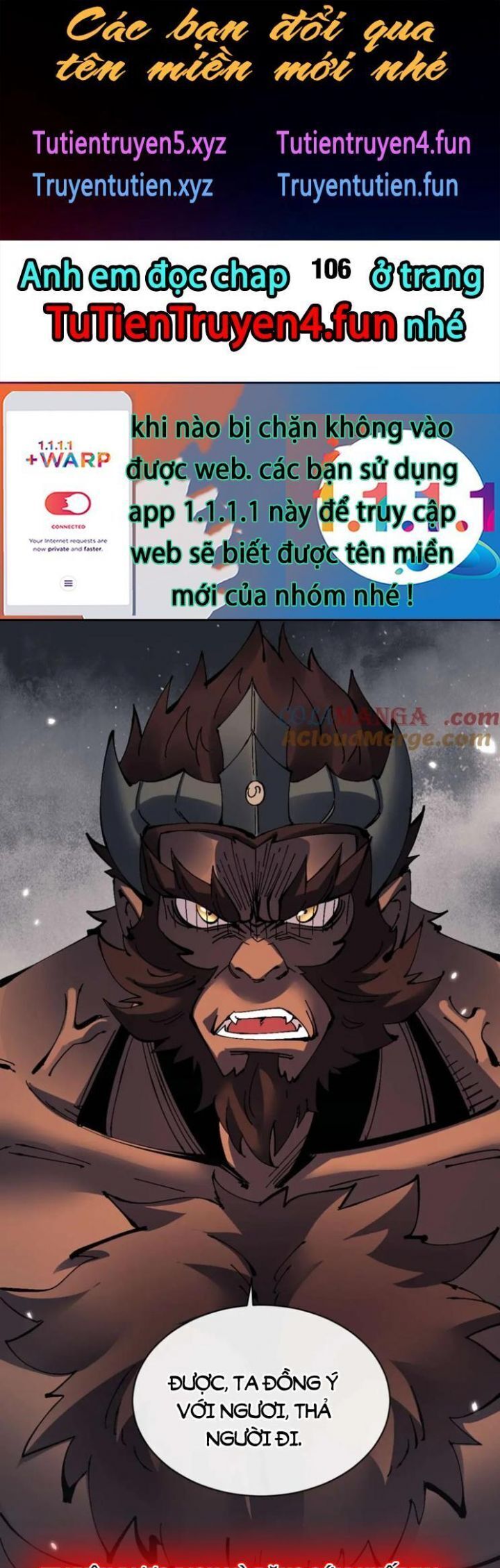 Sư Tôn: Nghịch Đồ Này Mới Không Phải Là Thánh Tử Chapter 105 - Trang 2