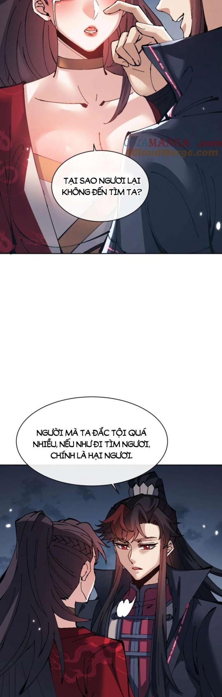 Sư Tôn: Nghịch Đồ Này Mới Không Phải Là Thánh Tử Chapter 105 - Trang 2