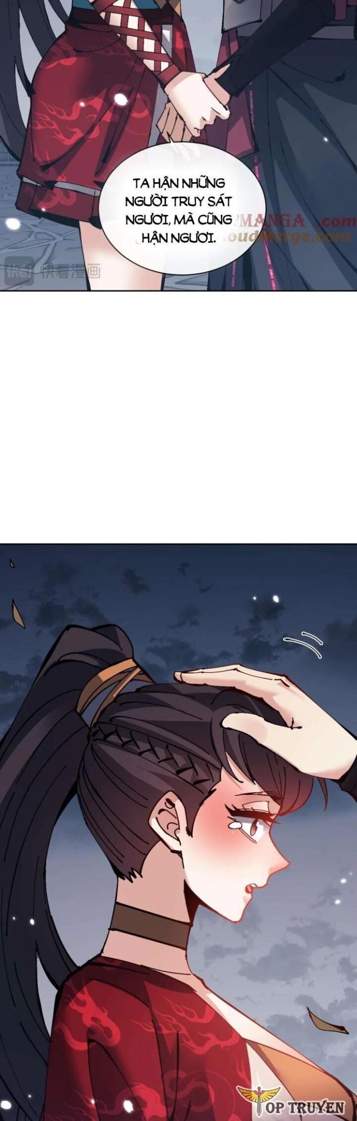 Sư Tôn: Nghịch Đồ Này Mới Không Phải Là Thánh Tử Chapter 105 - Trang 2