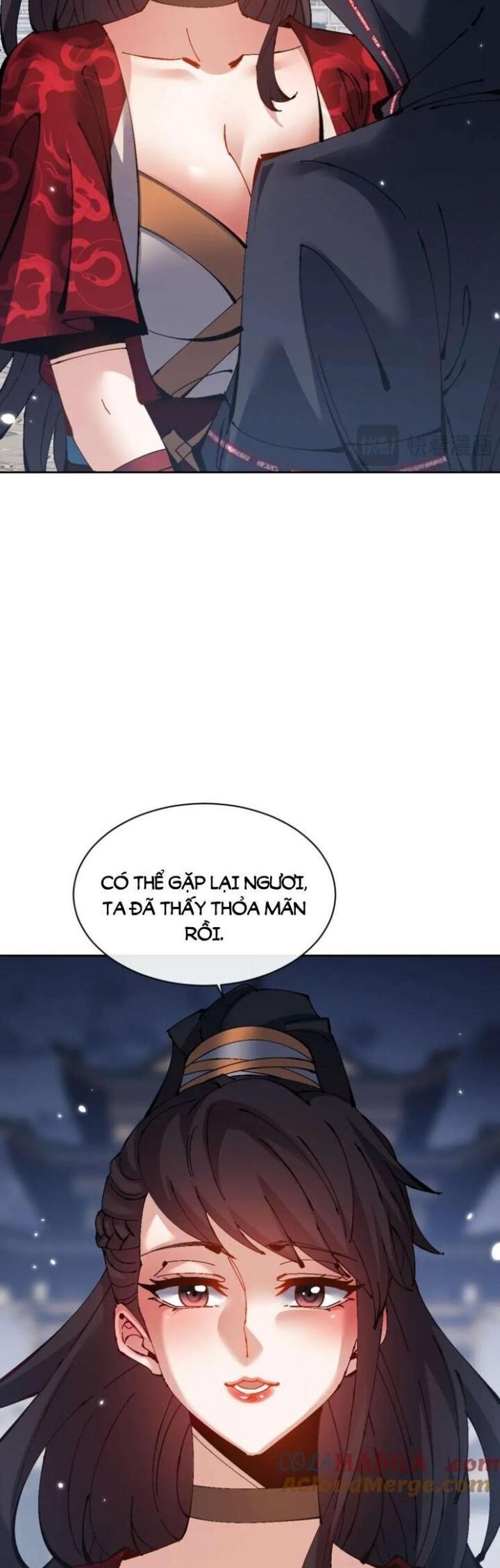 Sư Tôn: Nghịch Đồ Này Mới Không Phải Là Thánh Tử Chapter 105 - Trang 2