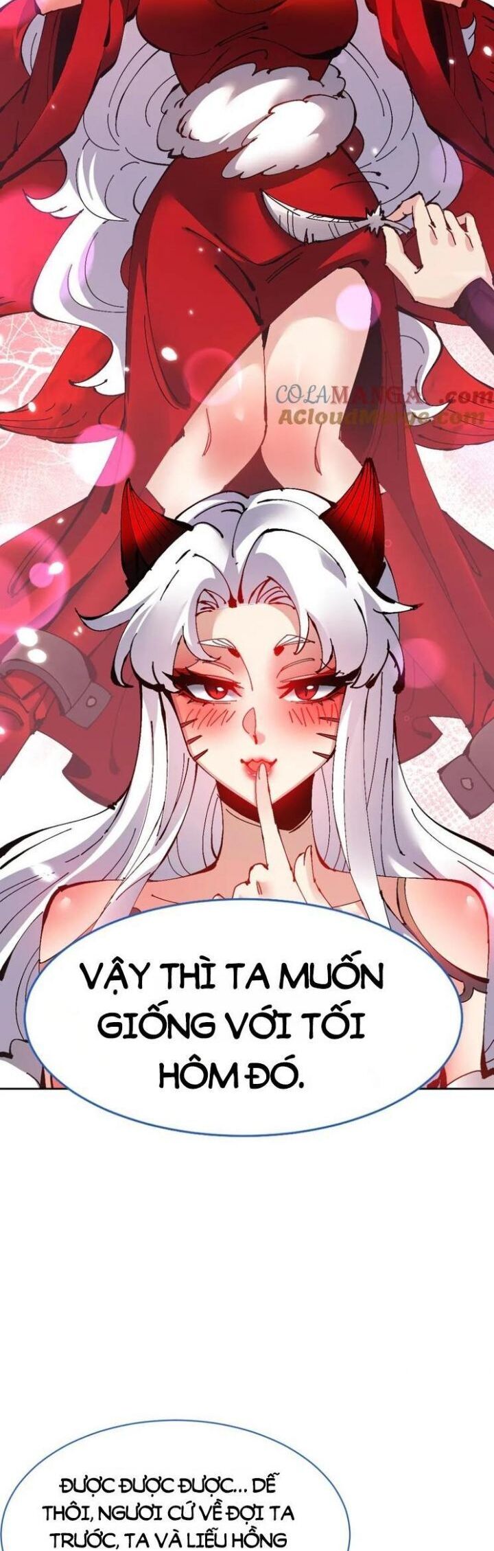 Sư Tôn: Nghịch Đồ Này Mới Không Phải Là Thánh Tử Chapter 105 - Trang 2