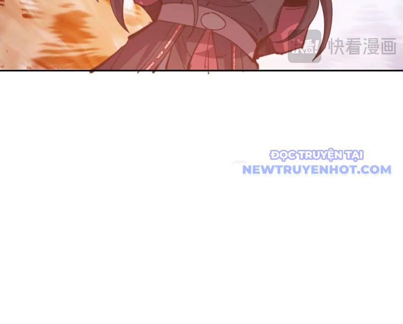 Sư Tôn: Nghịch Đồ Này Mới Không Phải Là Thánh Tử Chapter 106 - Trang 2