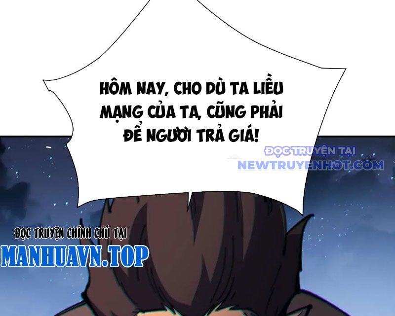 Sư Tôn: Nghịch Đồ Này Mới Không Phải Là Thánh Tử Chapter 106 - Trang 2