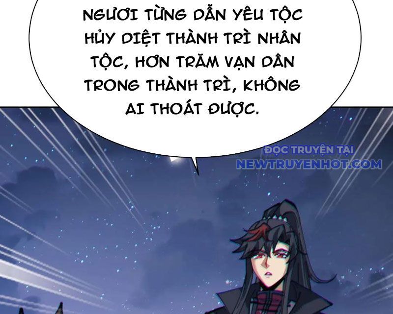 Sư Tôn: Nghịch Đồ Này Mới Không Phải Là Thánh Tử Chapter 106 - Trang 2