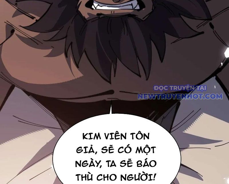 Sư Tôn: Nghịch Đồ Này Mới Không Phải Là Thánh Tử Chapter 106 - Trang 2