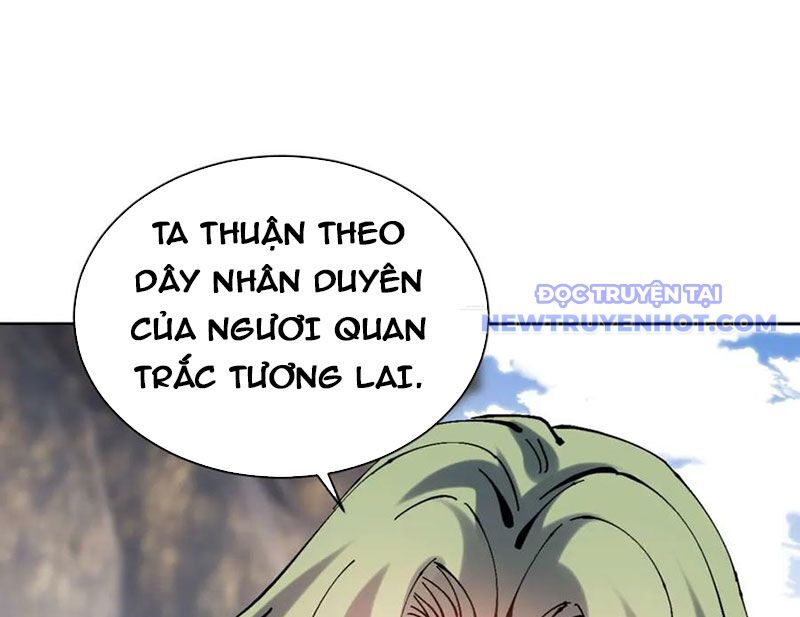 Sư Tôn: Nghịch Đồ Này Mới Không Phải Là Thánh Tử Chapter 106 - Trang 2