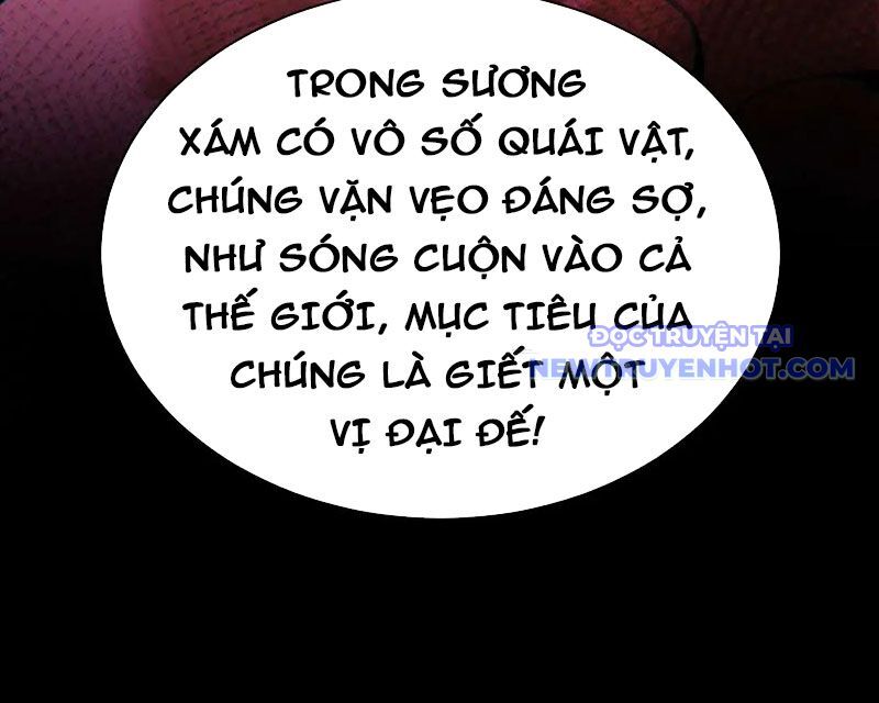 Sư Tôn: Nghịch Đồ Này Mới Không Phải Là Thánh Tử Chapter 106 - Trang 2