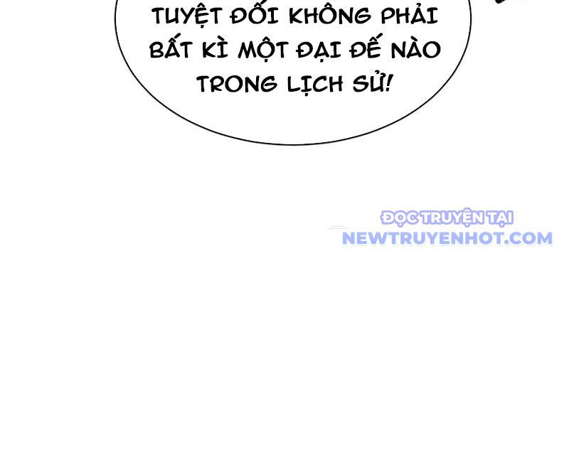 Sư Tôn: Nghịch Đồ Này Mới Không Phải Là Thánh Tử Chapter 106 - Trang 2