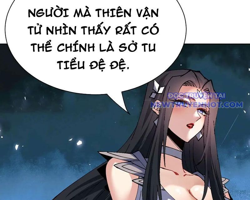 Sư Tôn: Nghịch Đồ Này Mới Không Phải Là Thánh Tử Chapter 106 - Trang 2