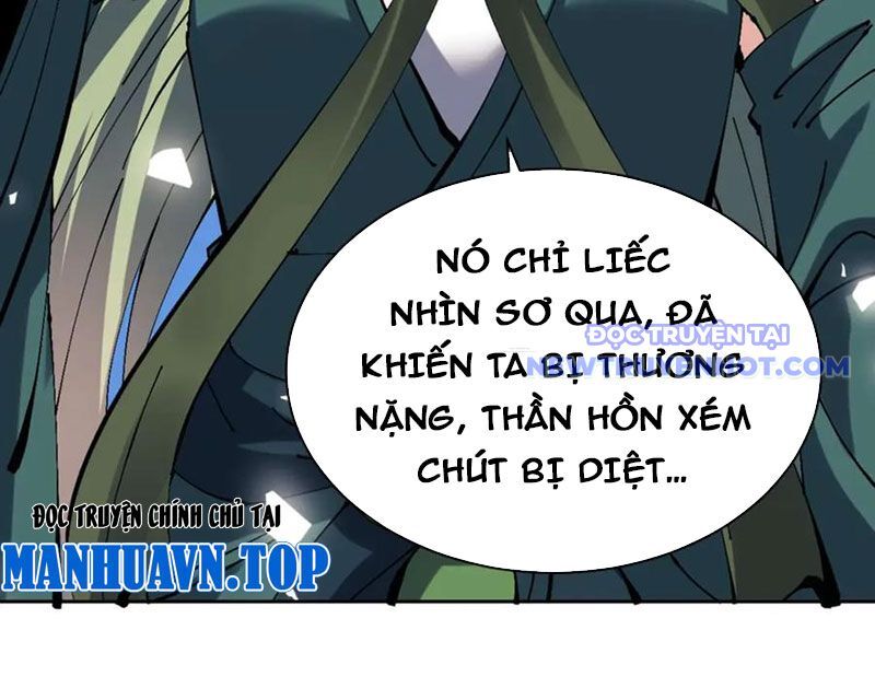 Sư Tôn: Nghịch Đồ Này Mới Không Phải Là Thánh Tử Chapter 106 - Trang 2