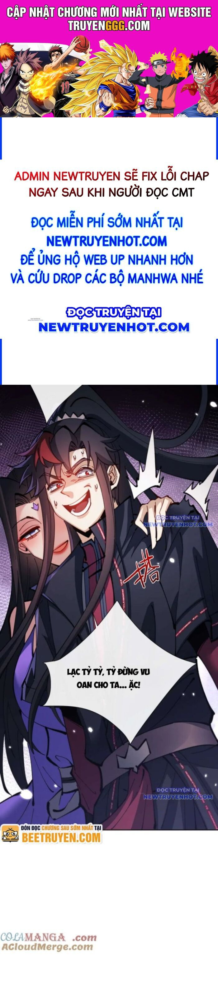 Sư Tôn: Nghịch Đồ Này Mới Không Phải Là Thánh Tử Chapter 107 - Trang 2