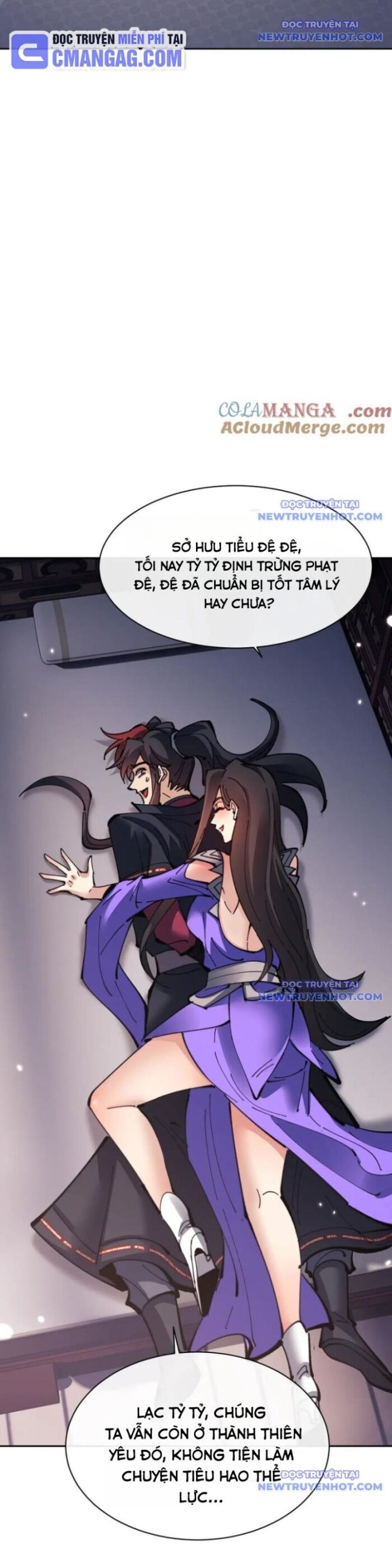 Sư Tôn: Nghịch Đồ Này Mới Không Phải Là Thánh Tử Chapter 107 - Trang 2