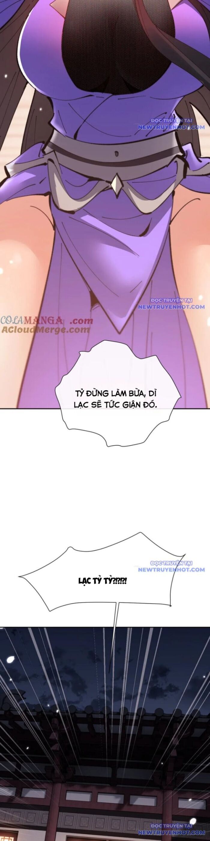 Sư Tôn: Nghịch Đồ Này Mới Không Phải Là Thánh Tử Chapter 107 - Trang 2