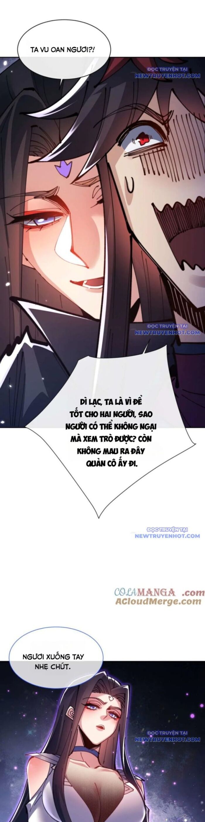 Sư Tôn: Nghịch Đồ Này Mới Không Phải Là Thánh Tử Chapter 107 - Trang 2