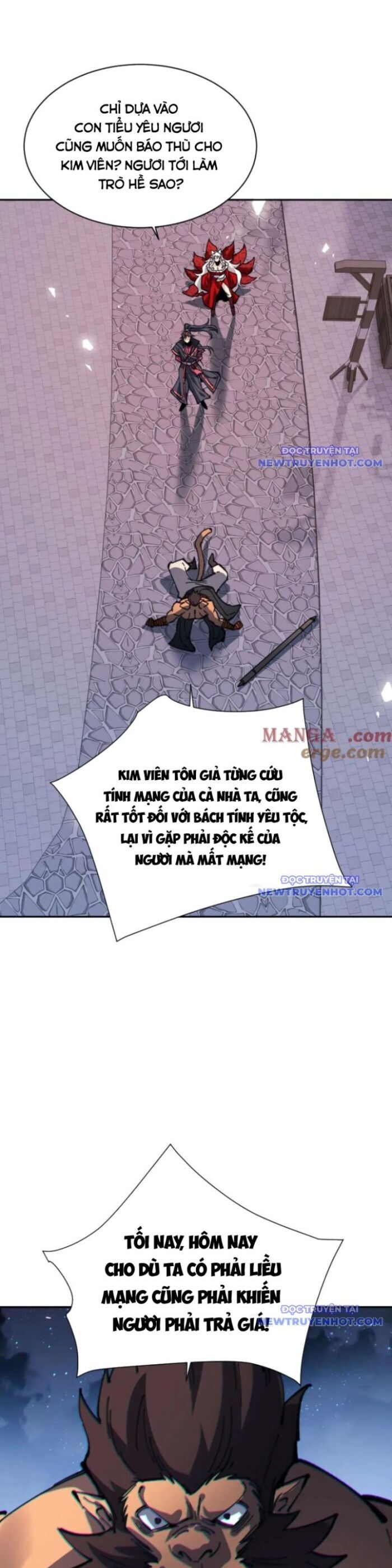 Sư Tôn: Nghịch Đồ Này Mới Không Phải Là Thánh Tử Chapter 107 - Trang 2