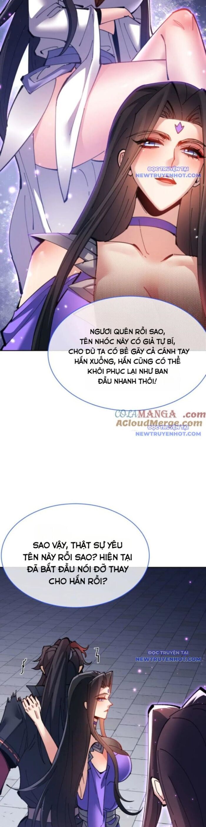 Sư Tôn: Nghịch Đồ Này Mới Không Phải Là Thánh Tử Chapter 107 - Trang 2