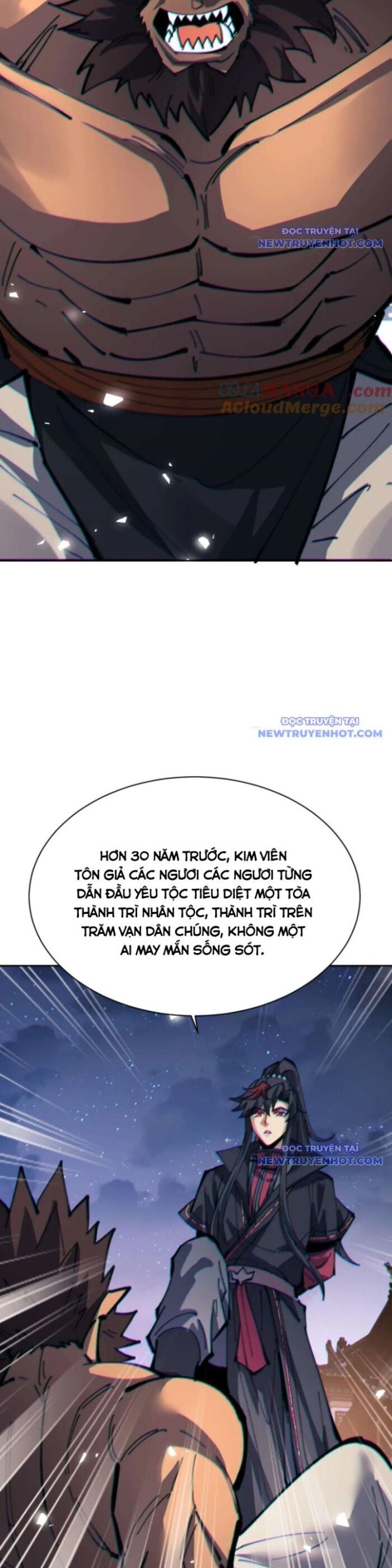 Sư Tôn: Nghịch Đồ Này Mới Không Phải Là Thánh Tử Chapter 107 - Trang 2