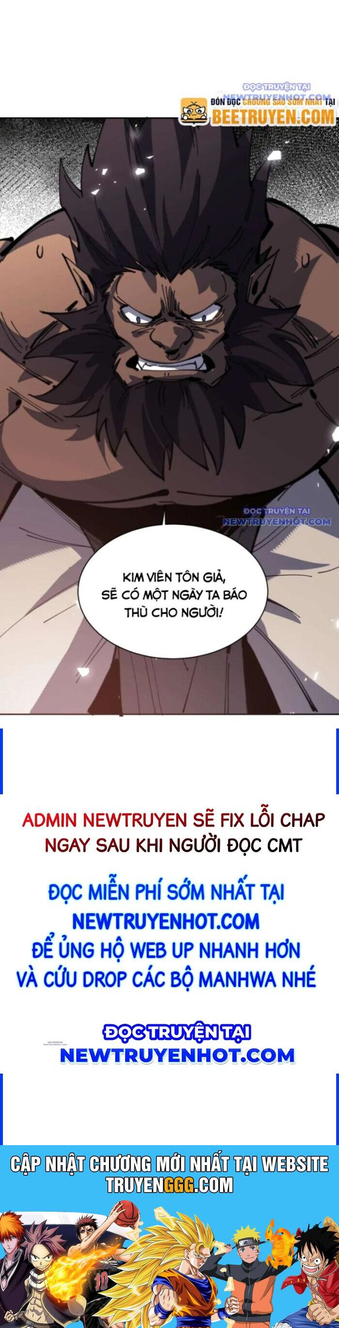 Sư Tôn: Nghịch Đồ Này Mới Không Phải Là Thánh Tử Chapter 107 - Trang 2